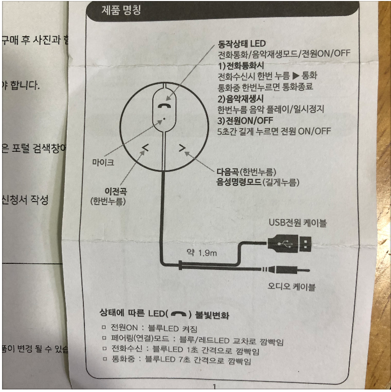 너무쉬운거 아니냐